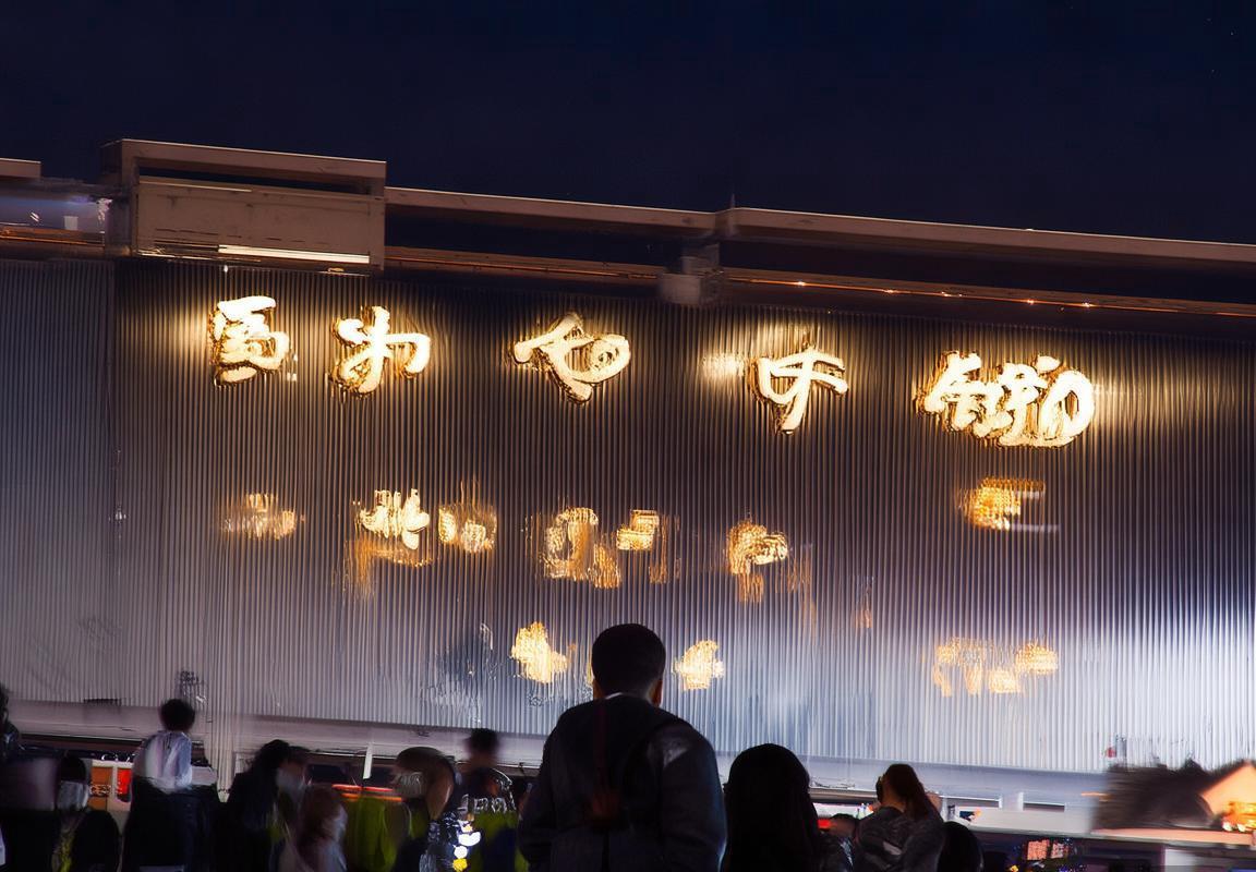 皇马曼联引爆运动圈！米利唐与队友交换伴侣风波震动足坛